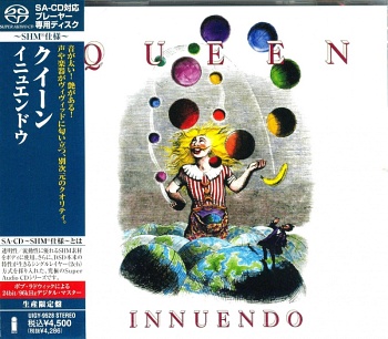 QUEEN / INNUENDO [SHM-SACD] [Limited Release]